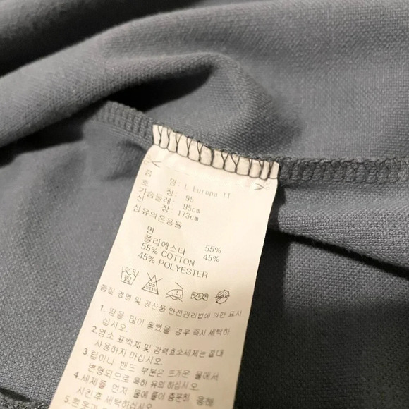 Adidas Track Jacket Mens Small Activewear Sweater - Picture 11 of 16